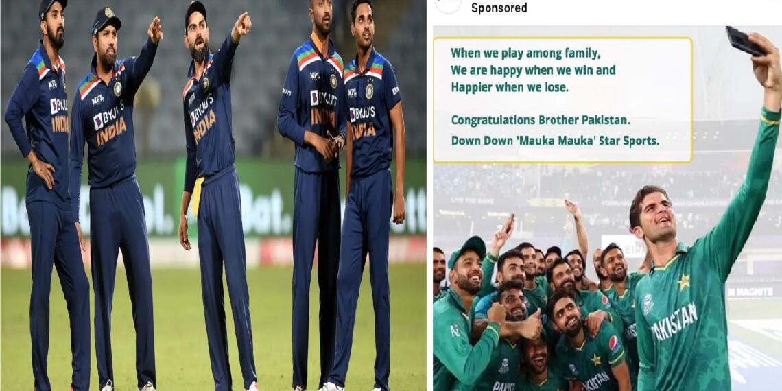 medlocqr मौका मौका