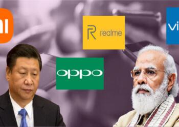 Chinese Smartphones ब्लॉटवेयर
