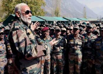 BSF के अधिकार