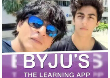 शाहरुख खान BYJU’S