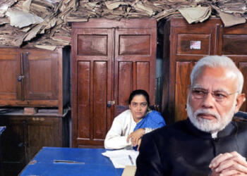 चैनल ऑफ सबमिशन