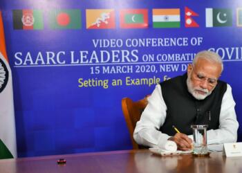 सार्क की स्थापना कब हुई Answer