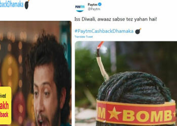 पेटीएम दिवाली विज्ञापन