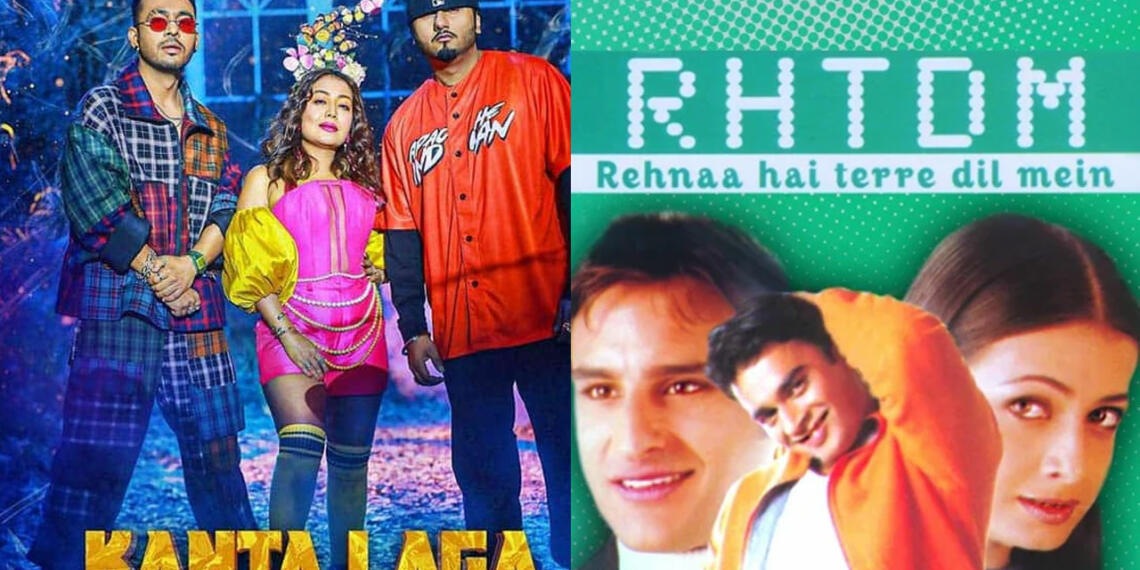 भारतीय संगीत