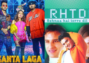 भारतीय संगीत