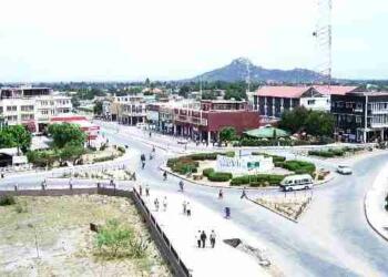 तंजानिया की राजधानी