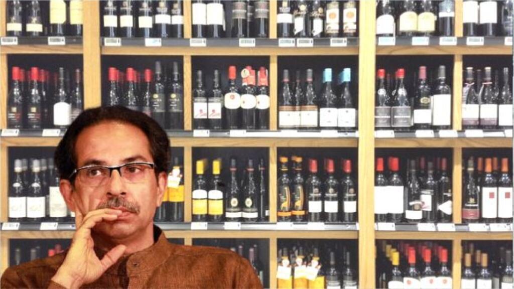 महाराष्ट्र सरकार शराब टैक्स