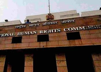 मानवाधिकार आयोग वाद-विवाद प्रतियोगिता