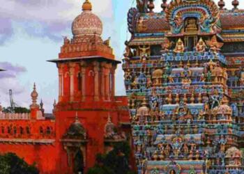 मद्रास उच्च न्यायालय कॉलेज