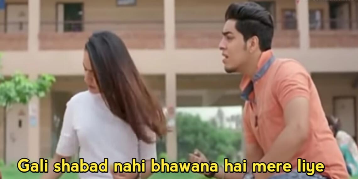 “हट BC”, भारत ने कब और कैसे बात-बात पर गाली देना शुरू कर दिया!