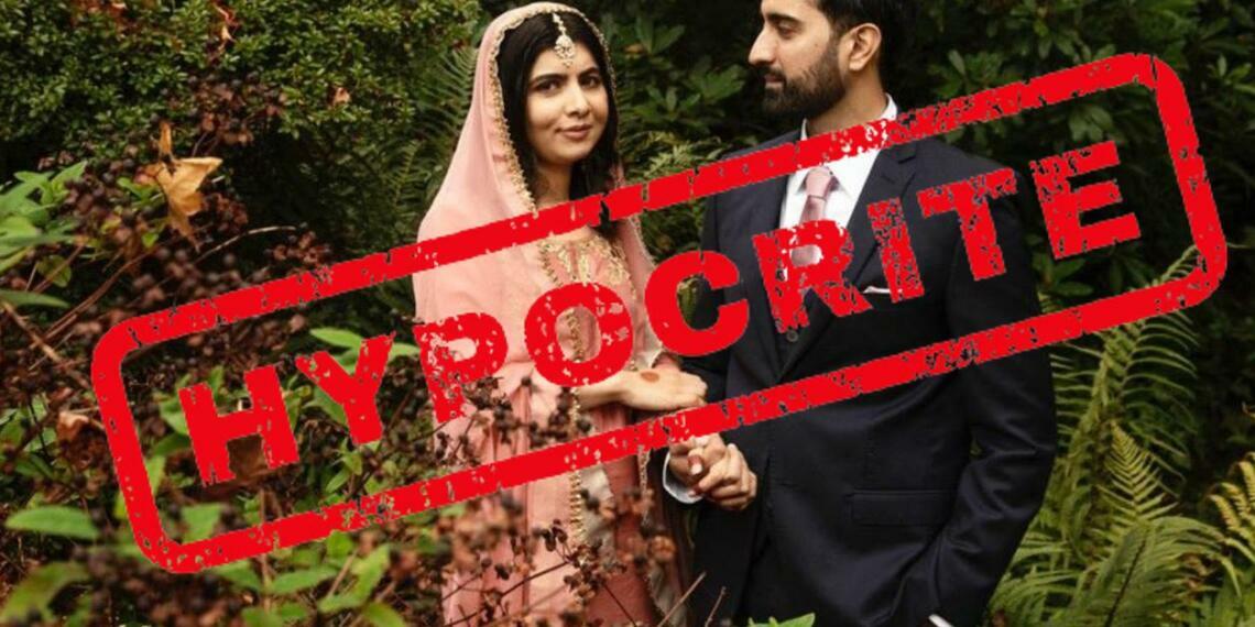 मलाला यूसुफजई नोबेल