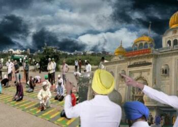 गुरुद्वारे में नमाज