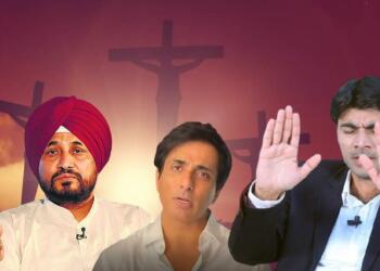 बजिंदर सिंह