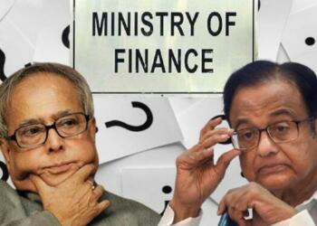 वित्त मंत्री