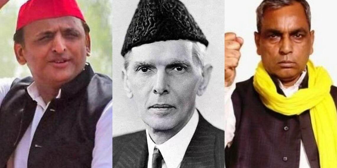 जिन्ना अखिलेश