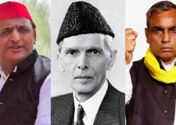 जिन्ना अखिलेश