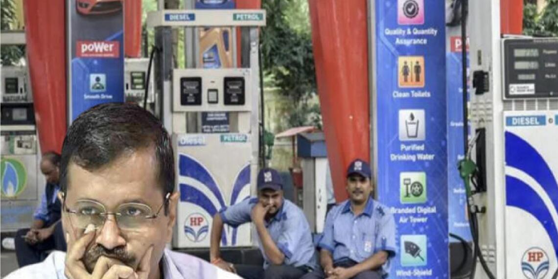 दिल्ली पेट्रोल की कीमत