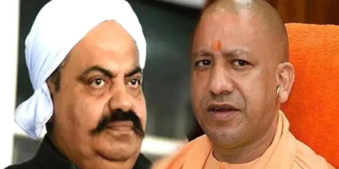 Ateek अतीक अहमद