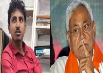 Avinash Jha, Nitish Kumar