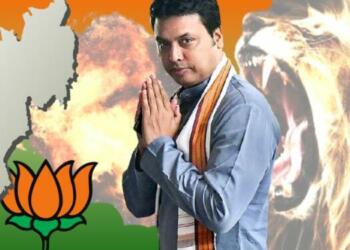 बिप्लब कुमार देब