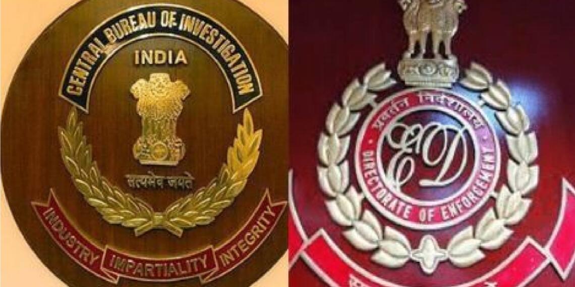 सीबीआई और ईडी के लोगो