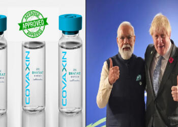 यूके कोवैक्सिन