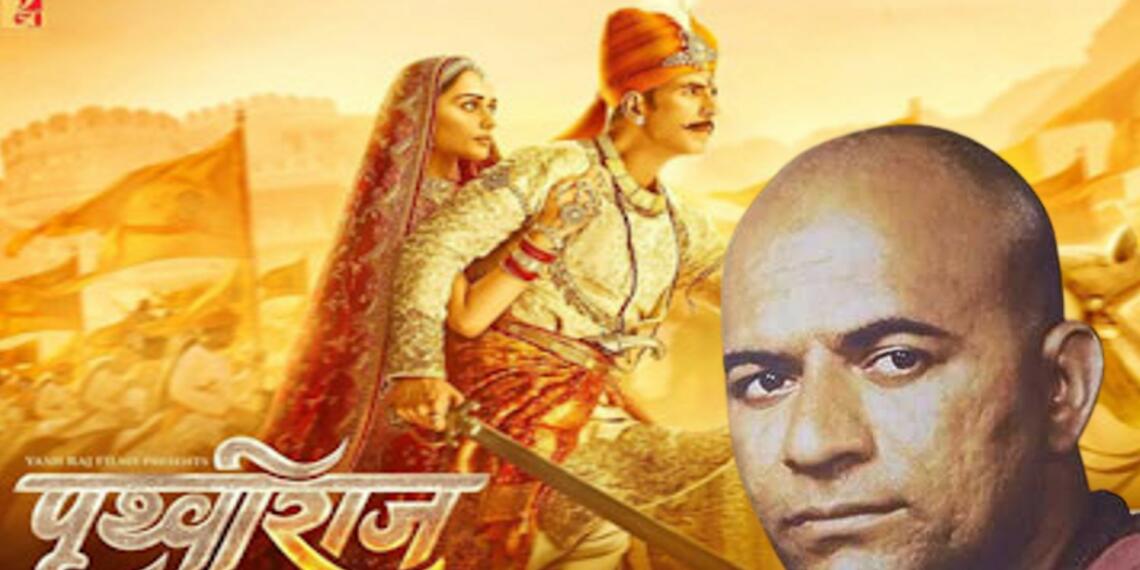 चंद्रप्रकाश द्विवेदी