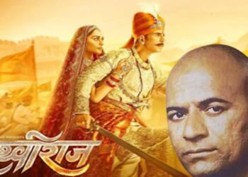 चंद्रप्रकाश द्विवेदी