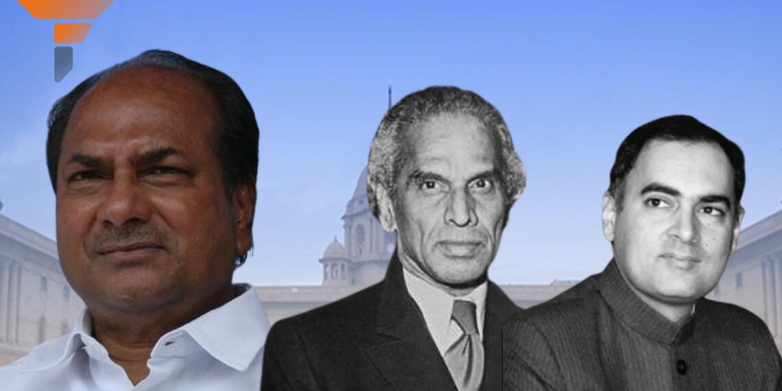 रक्षा मंत्री