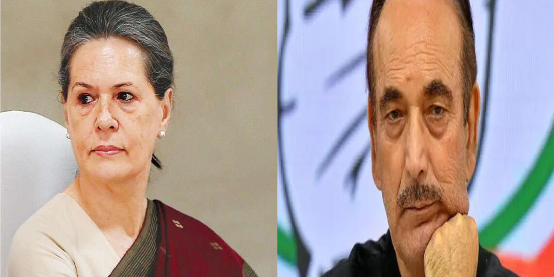 Gulam Nabi Azad