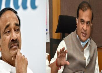 ई राजेन्द्र