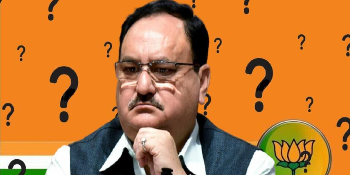 उपचुनाव बीजेपी