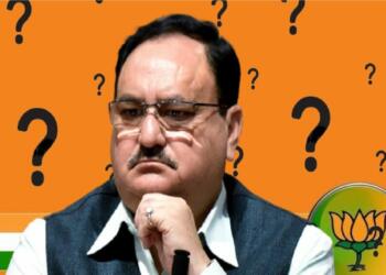 उपचुनाव बीजेपी