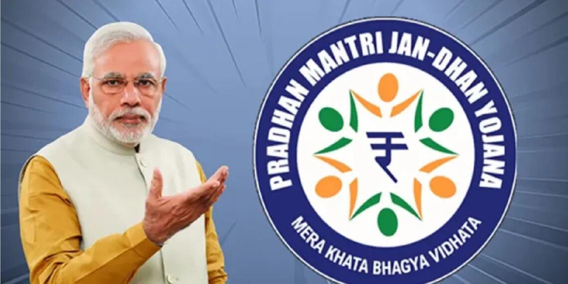 जन-धन योजना