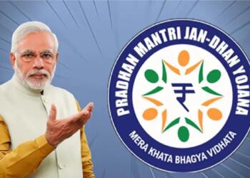 जन-धन योजना