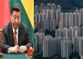 चीन रियल एस्टेट