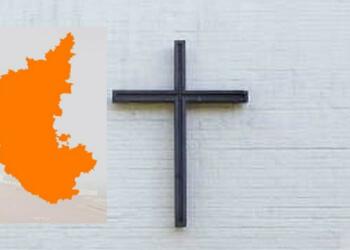 कर्नाटक धर्मांतरण