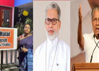 तुशारा अजित