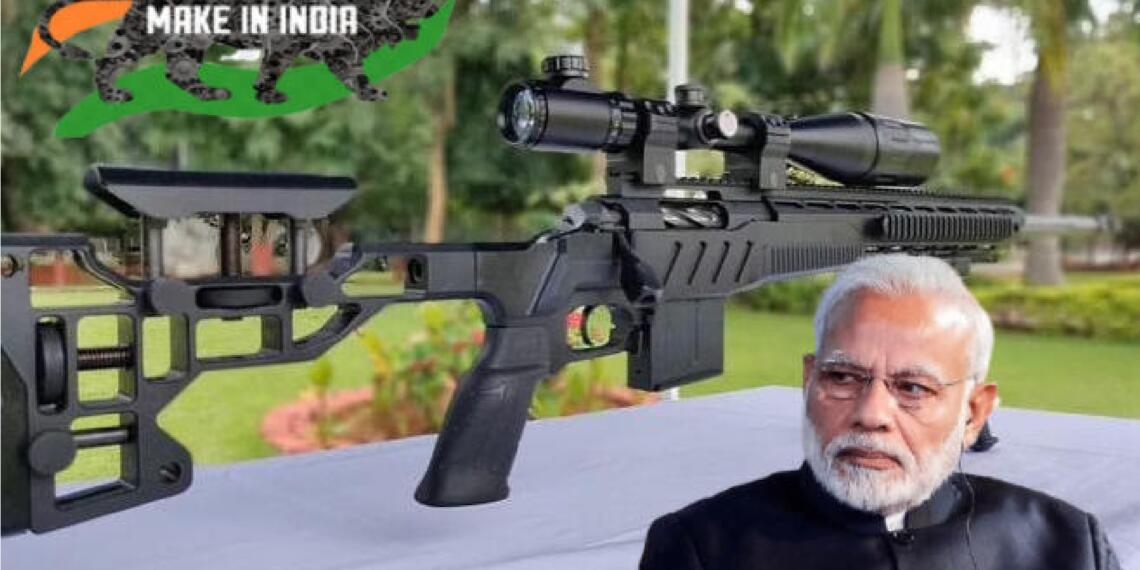 राइफल भारत