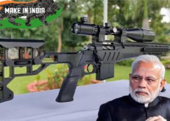 राइफल भारत