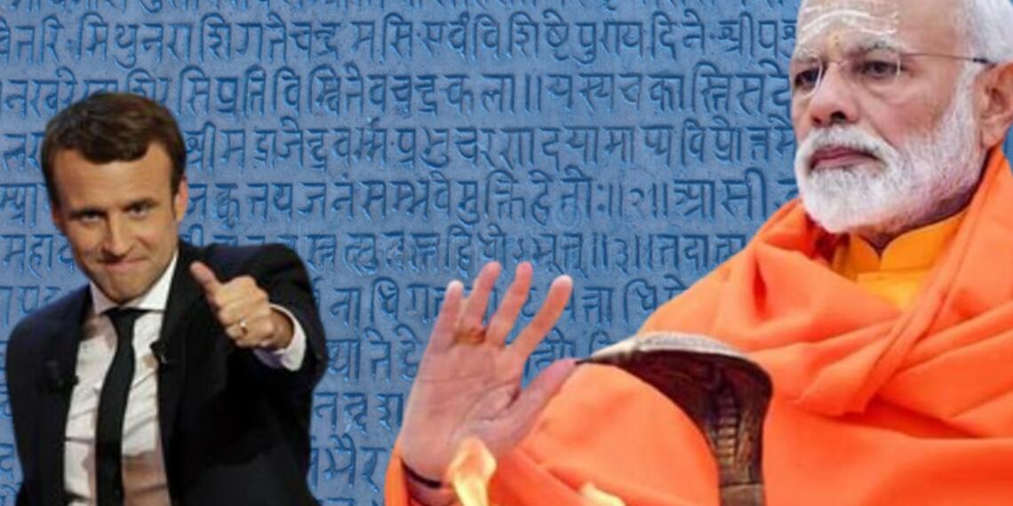 वोक संस्कृति