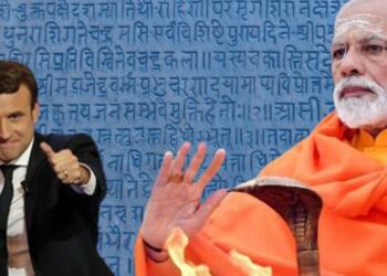 वोक संस्कृति