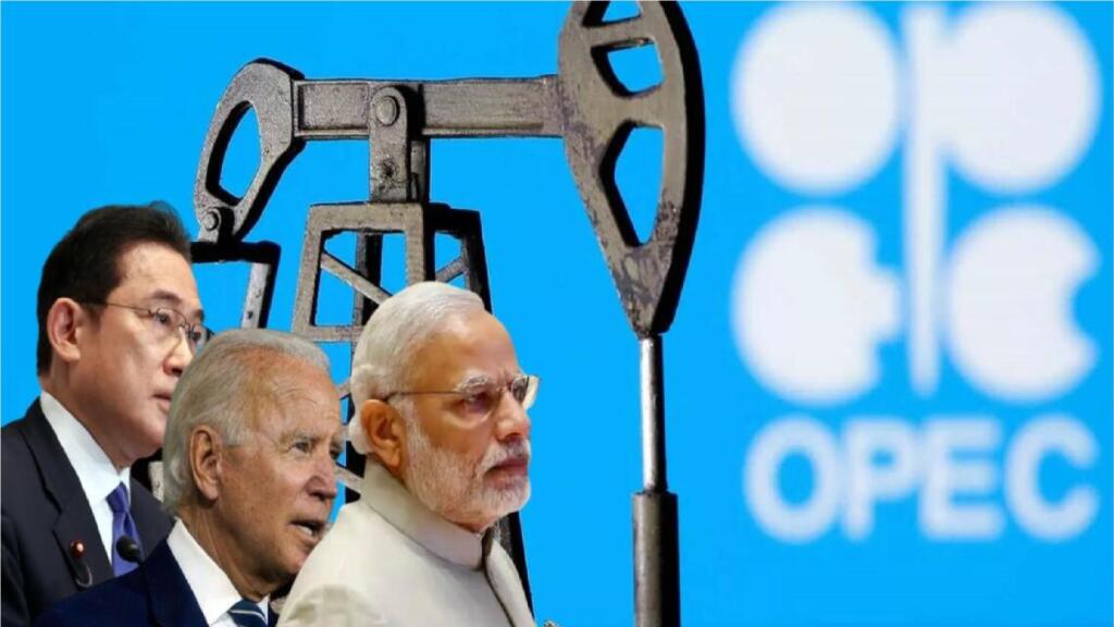 OPEC