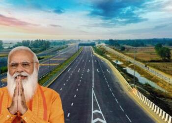 पूर्वांचल