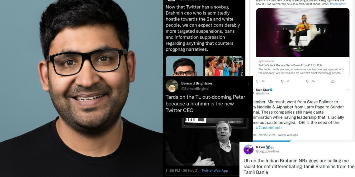 पराग अग्रवाल