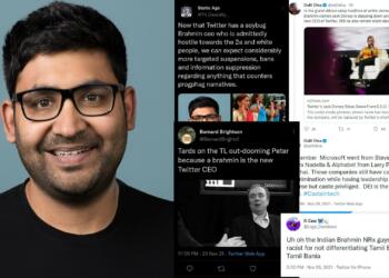 पराग अग्रवाल