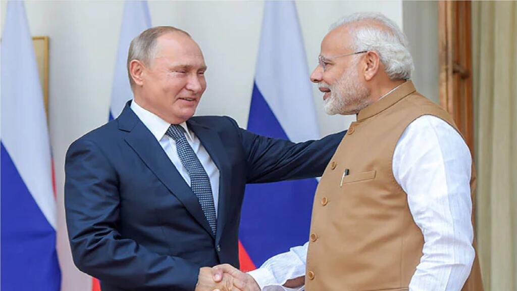 रूस भारत