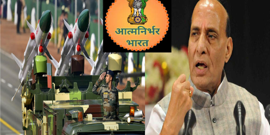 RAJNATH SINGH