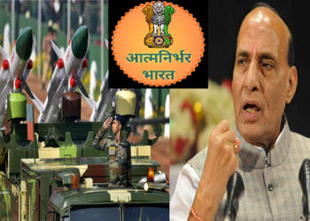 RAJNATH SINGH