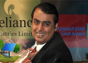 RIL रिलायंस अरामको